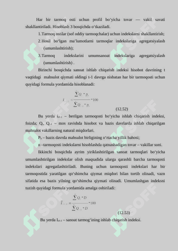 Preview 7
