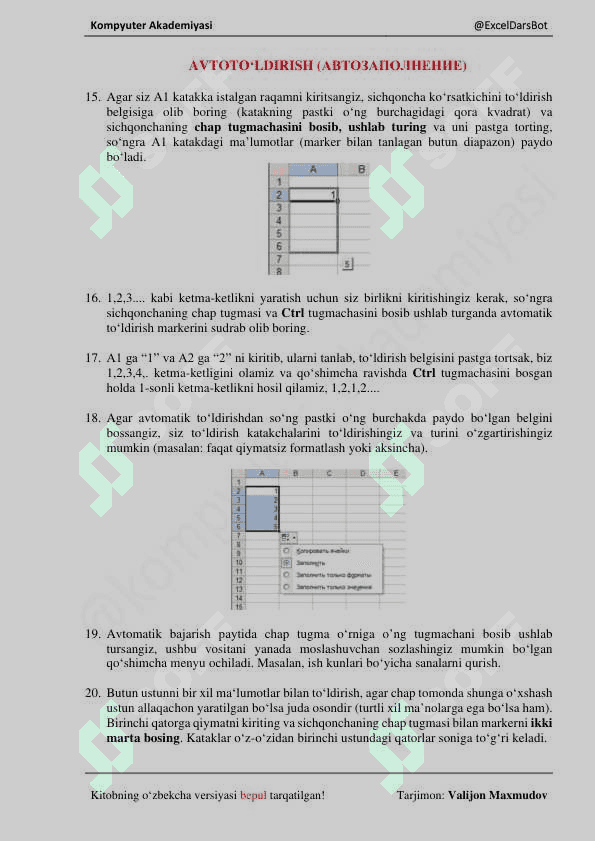 Preview 6
