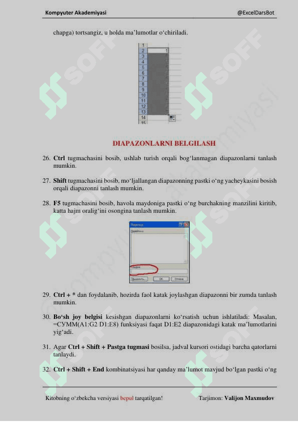 Preview 8