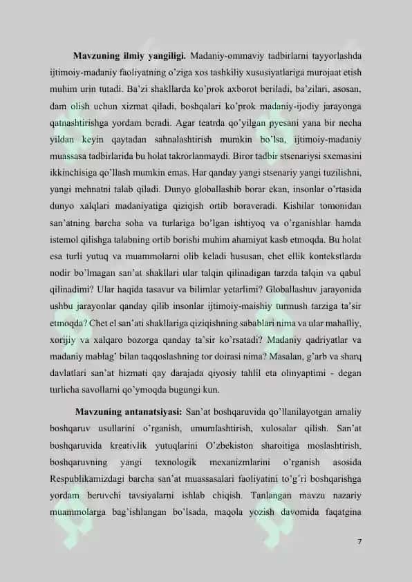 Preview 7