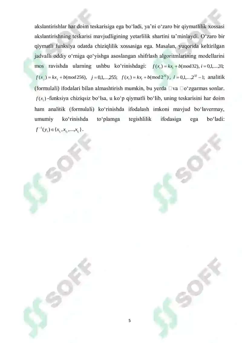 Preview 5