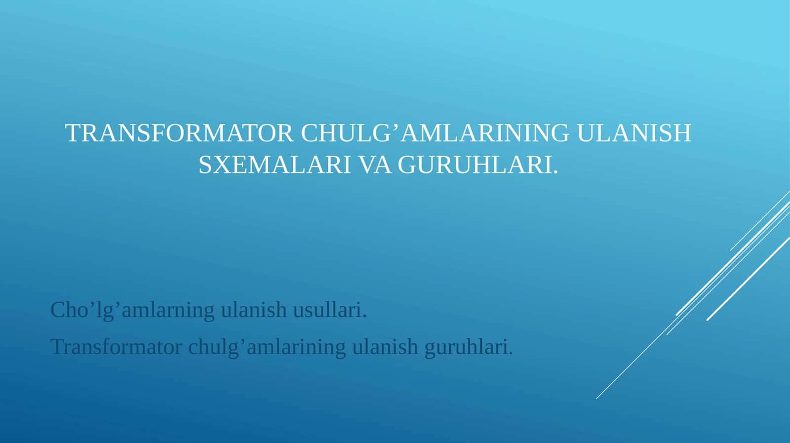 Preview 1
