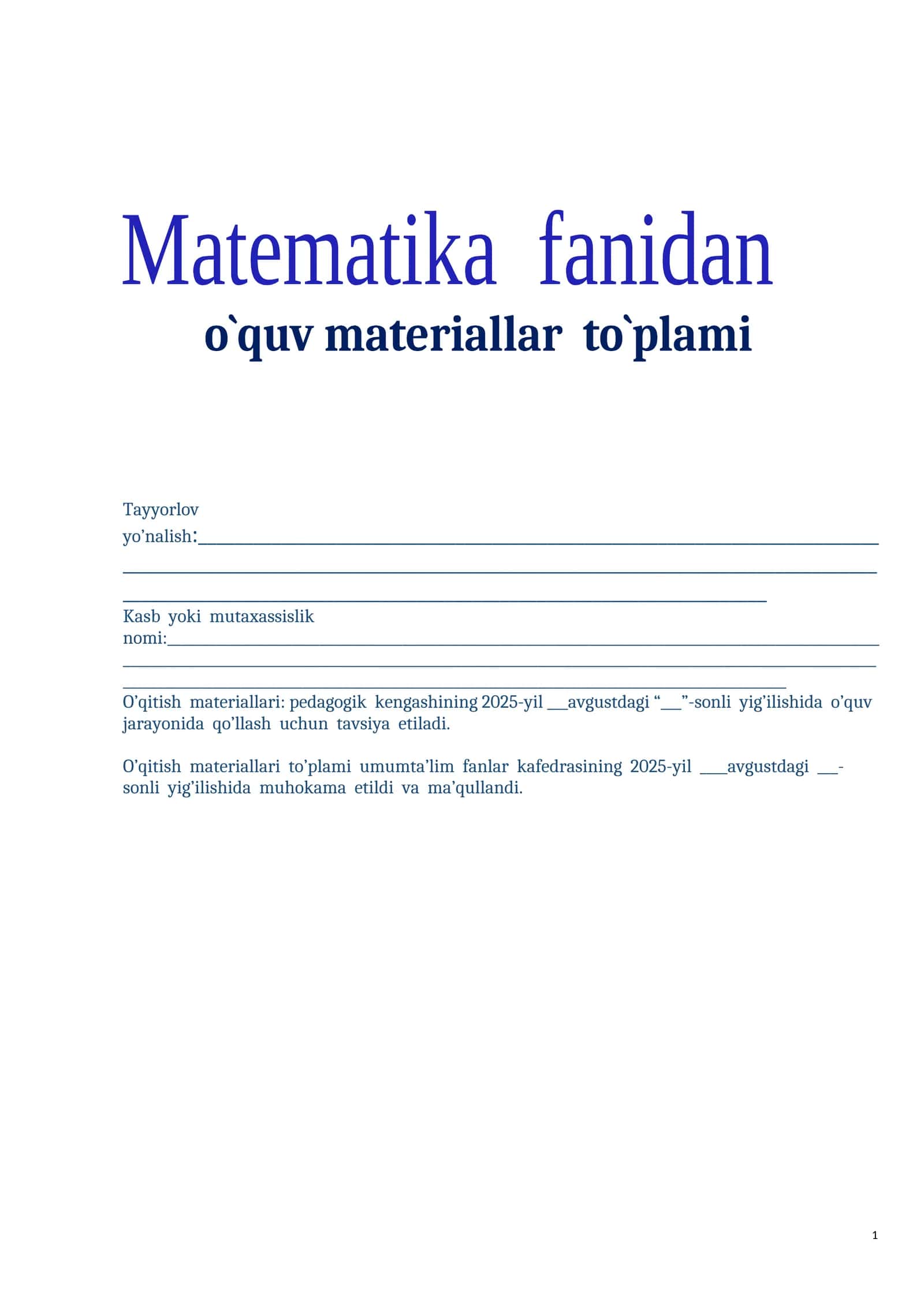 Preview 1