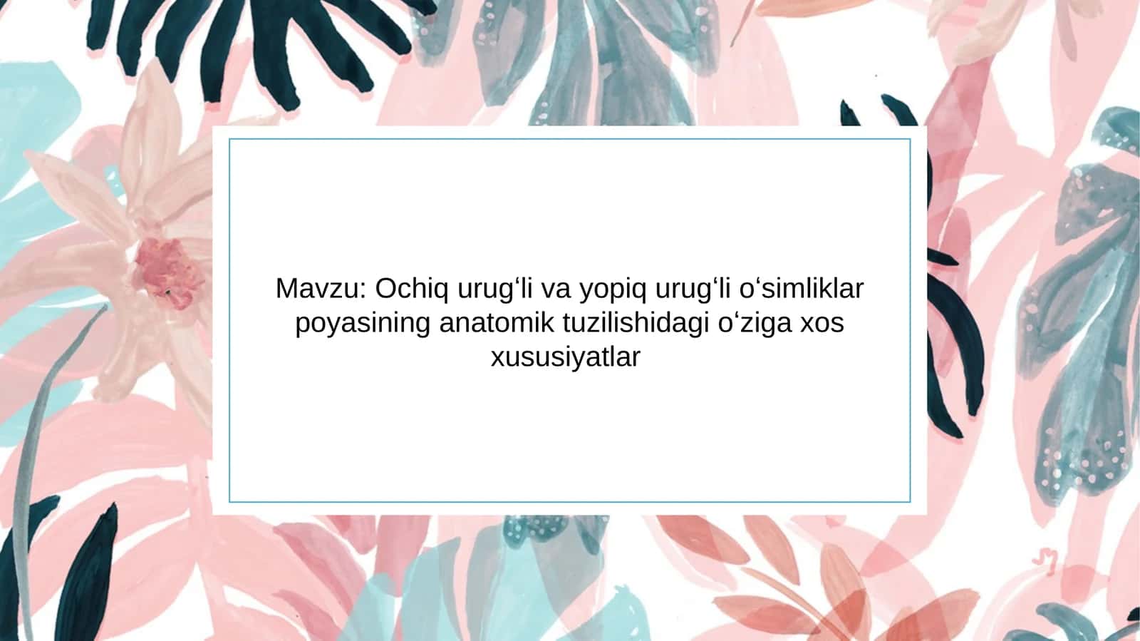 Preview 1