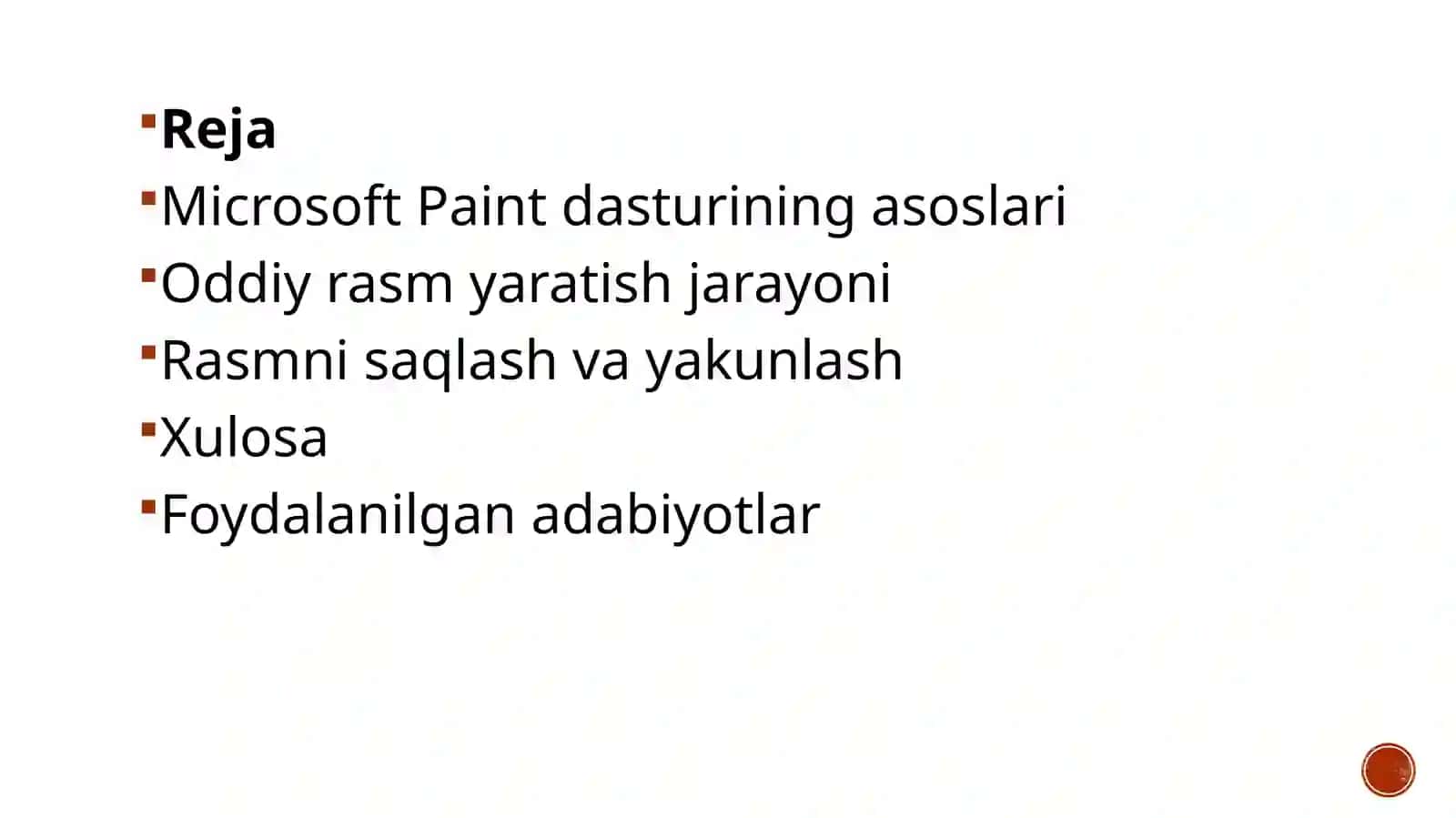 Preview 2