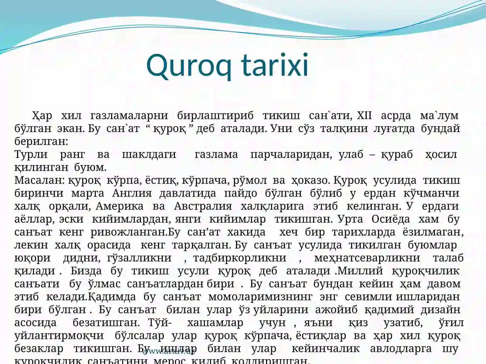 Preview 2