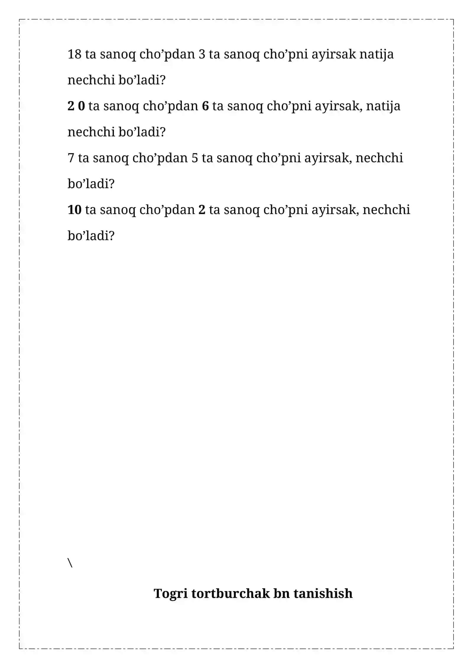Preview 4