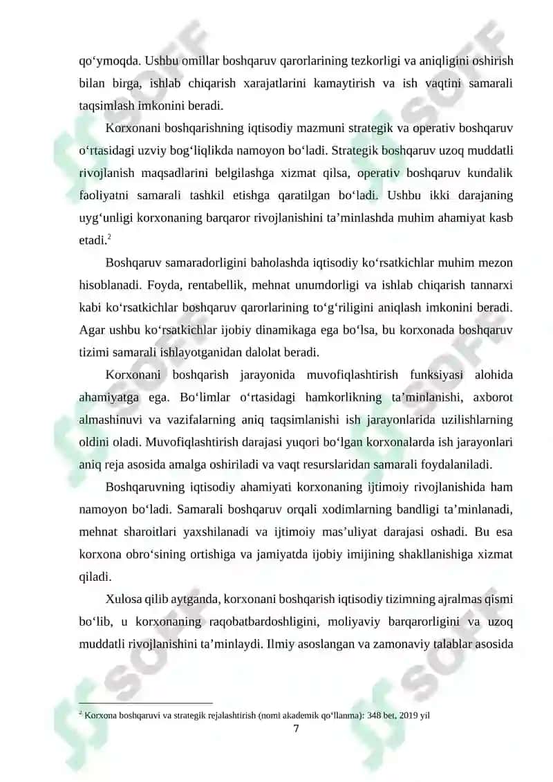 Preview 7