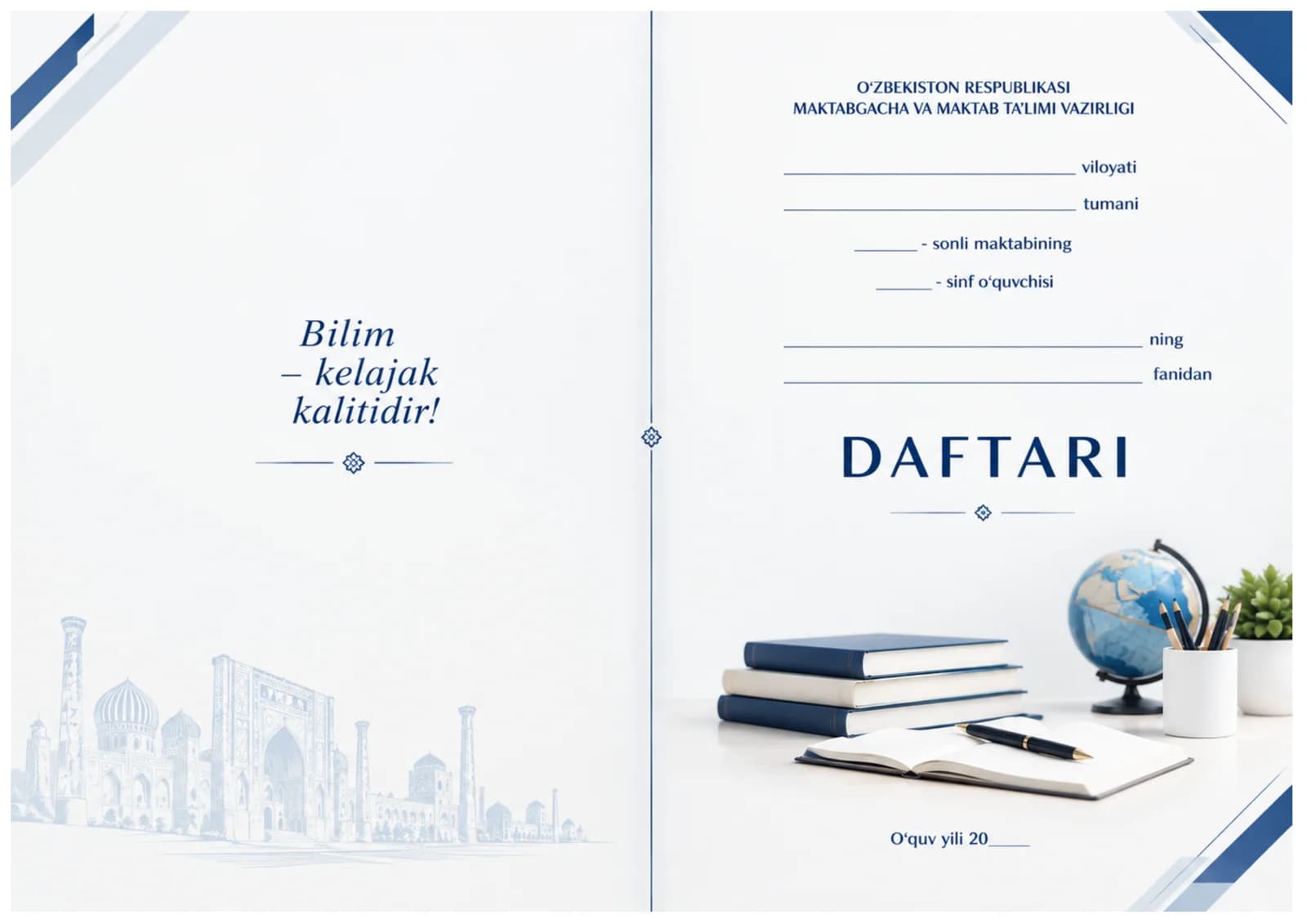 Daftar ustiga muqova maktab uchun 3in1