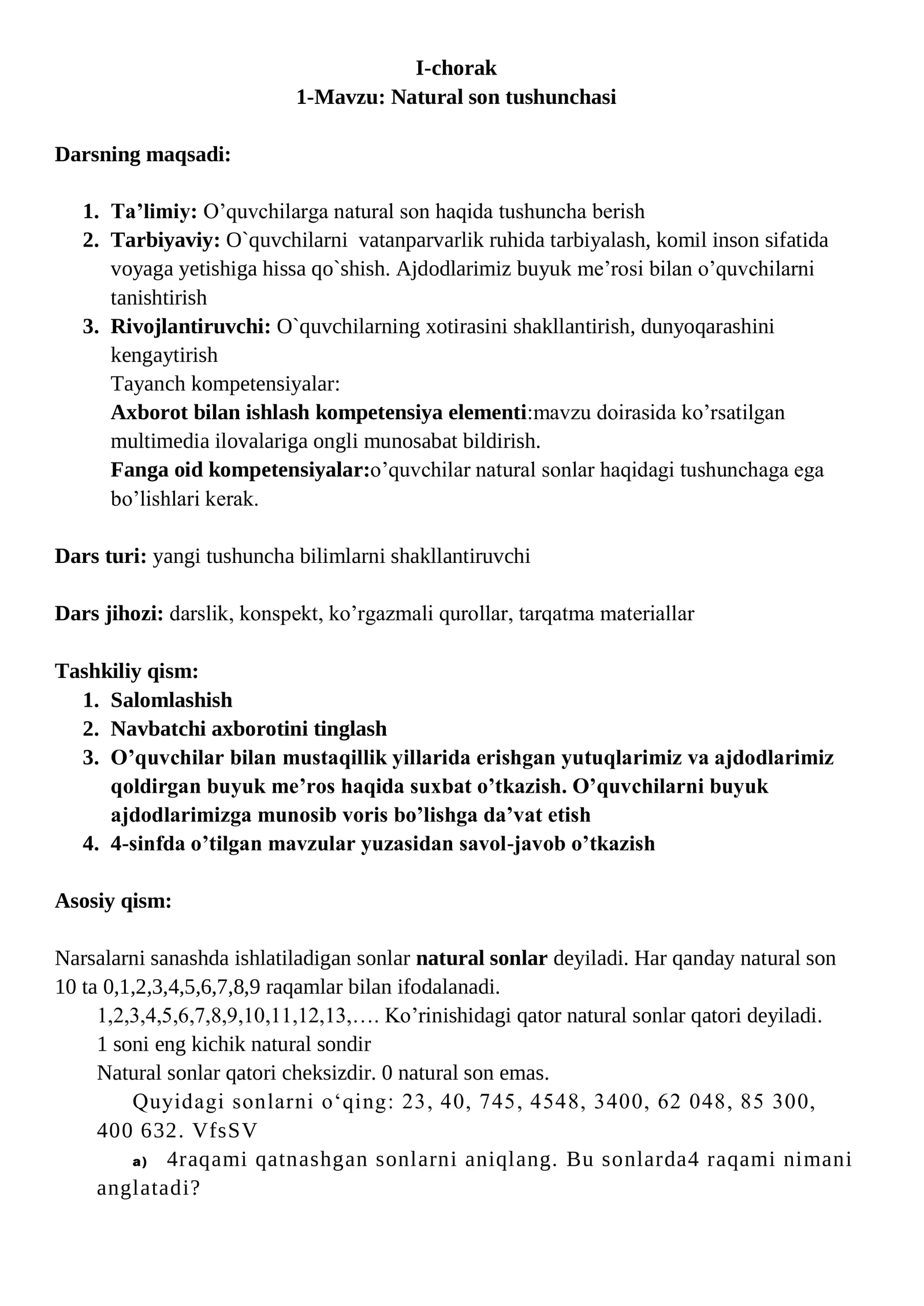 🔥 5-SINF MATEMATIKA FANIDAN KOMPETENSIYAVIY YILLIK DARS ISHLANMALAR TO‘PLAMI 🔥  336 BETLIK PREMIUM METODIK QO‘LLANMA  ━━━━━━━━━━━━━━━━━━