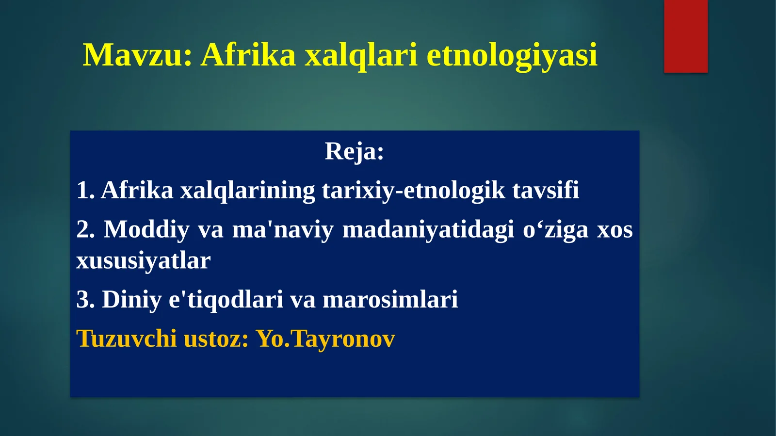 Afrika xalqlari etnologiyasi