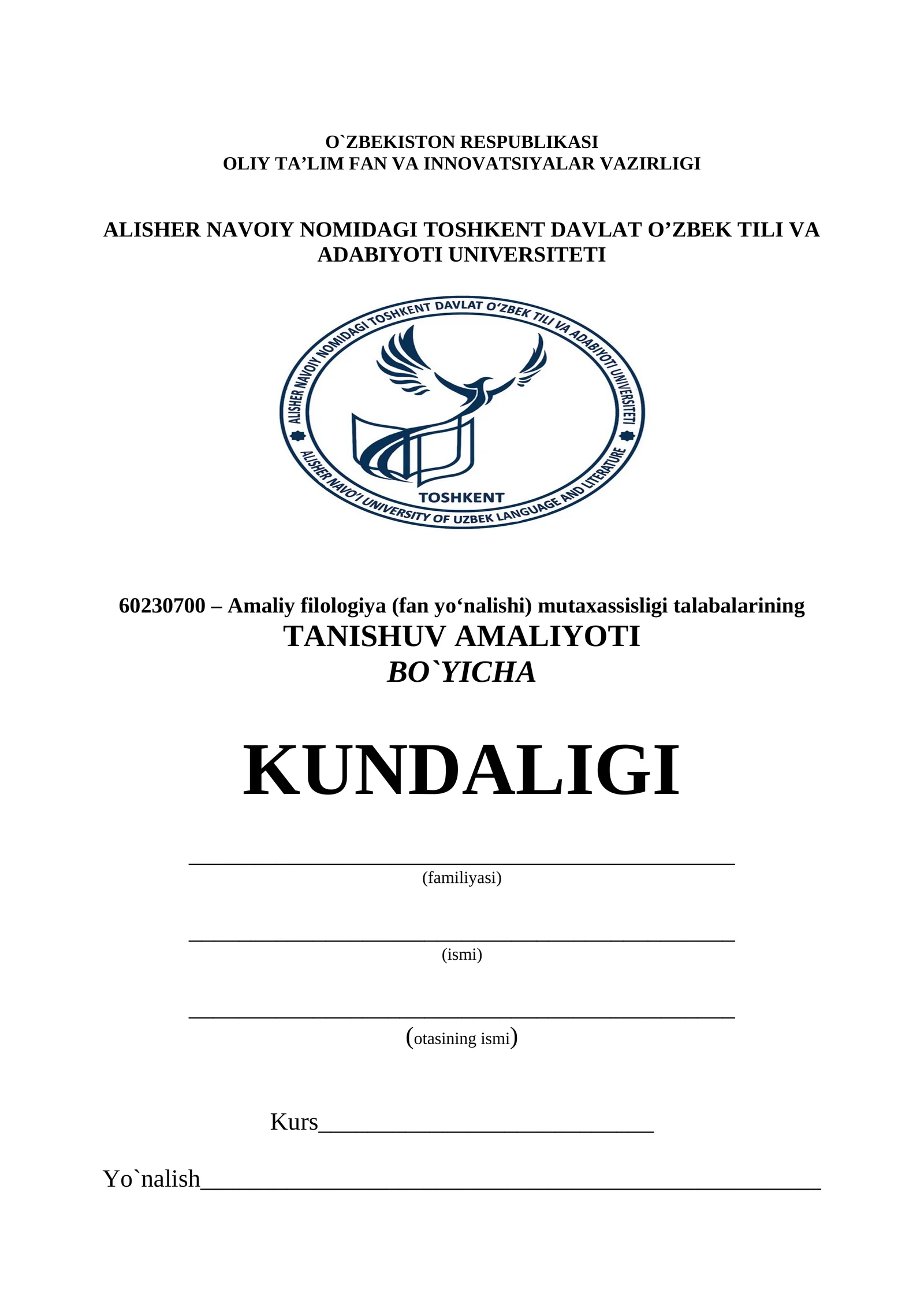 MAGISTRLAR  UCHUN TANISHUV AMALIYOTI(STAJIROVKA)  TO`G`RISIDA