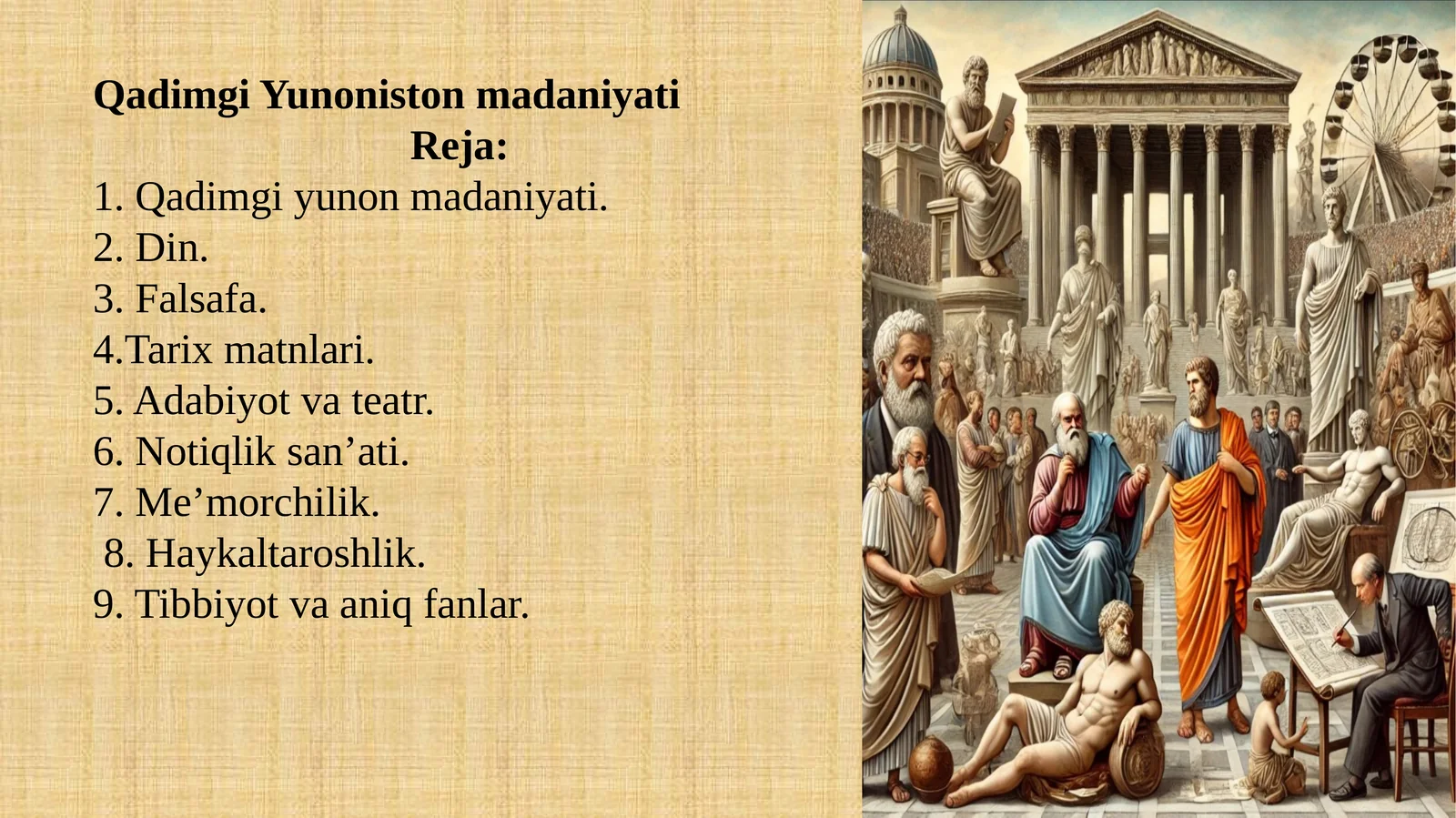 Qadimgi Yunoniston madaniyati