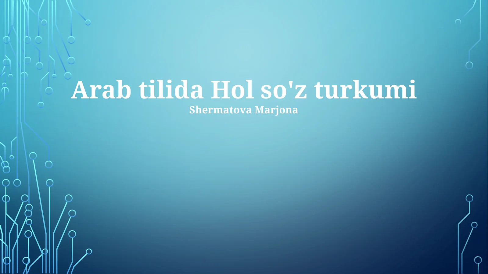 Arab tilida Hol so'z turkumi