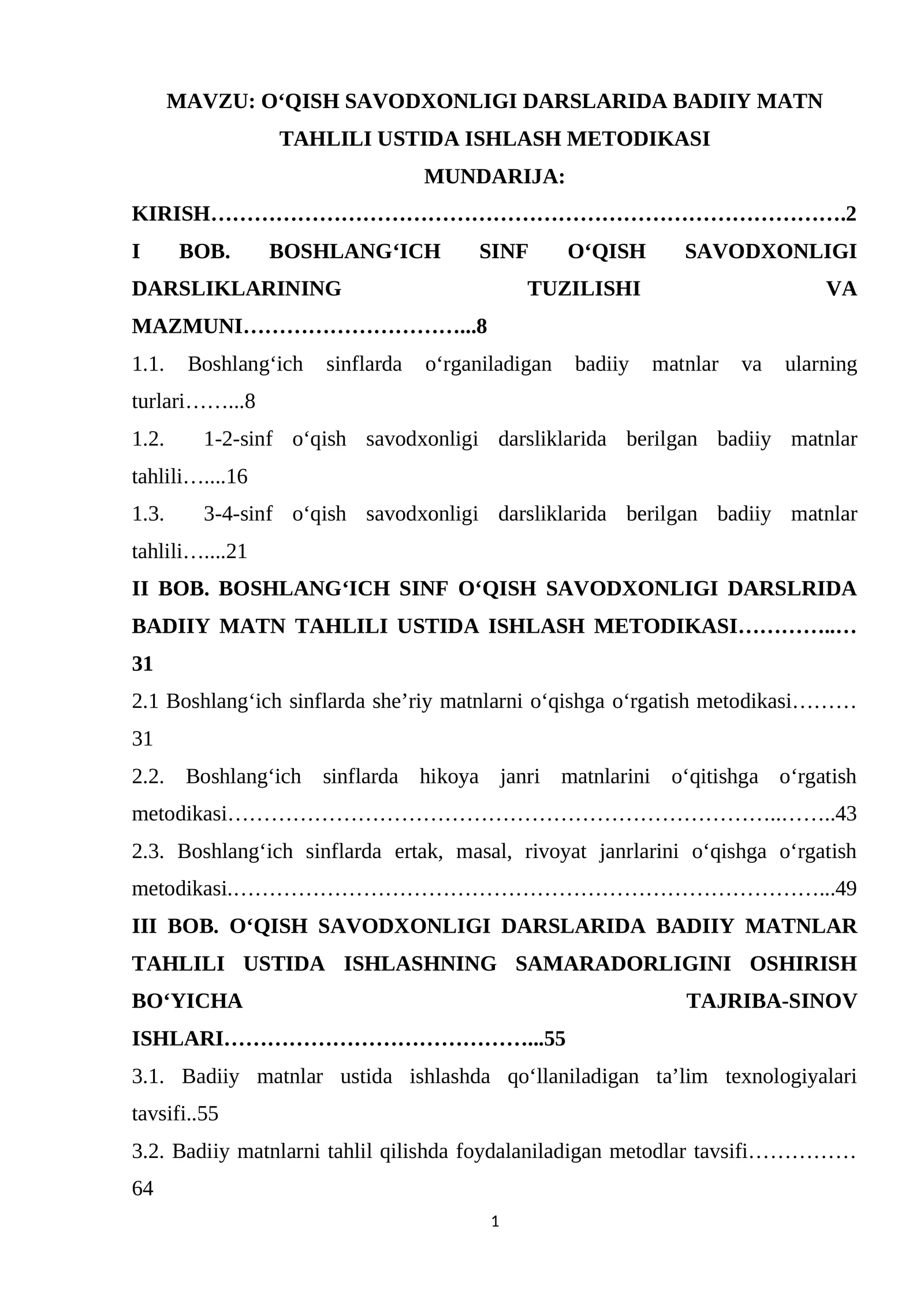 O‘QISH SAVODXONLIGI DARSLARIDA BADIIY MATN TAHLILI USTIDA ISHLASH METODIKASI