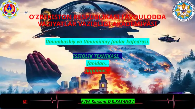 Majburiy issiqlik oqimida konvektiv issiqlik almashinuvi slayd