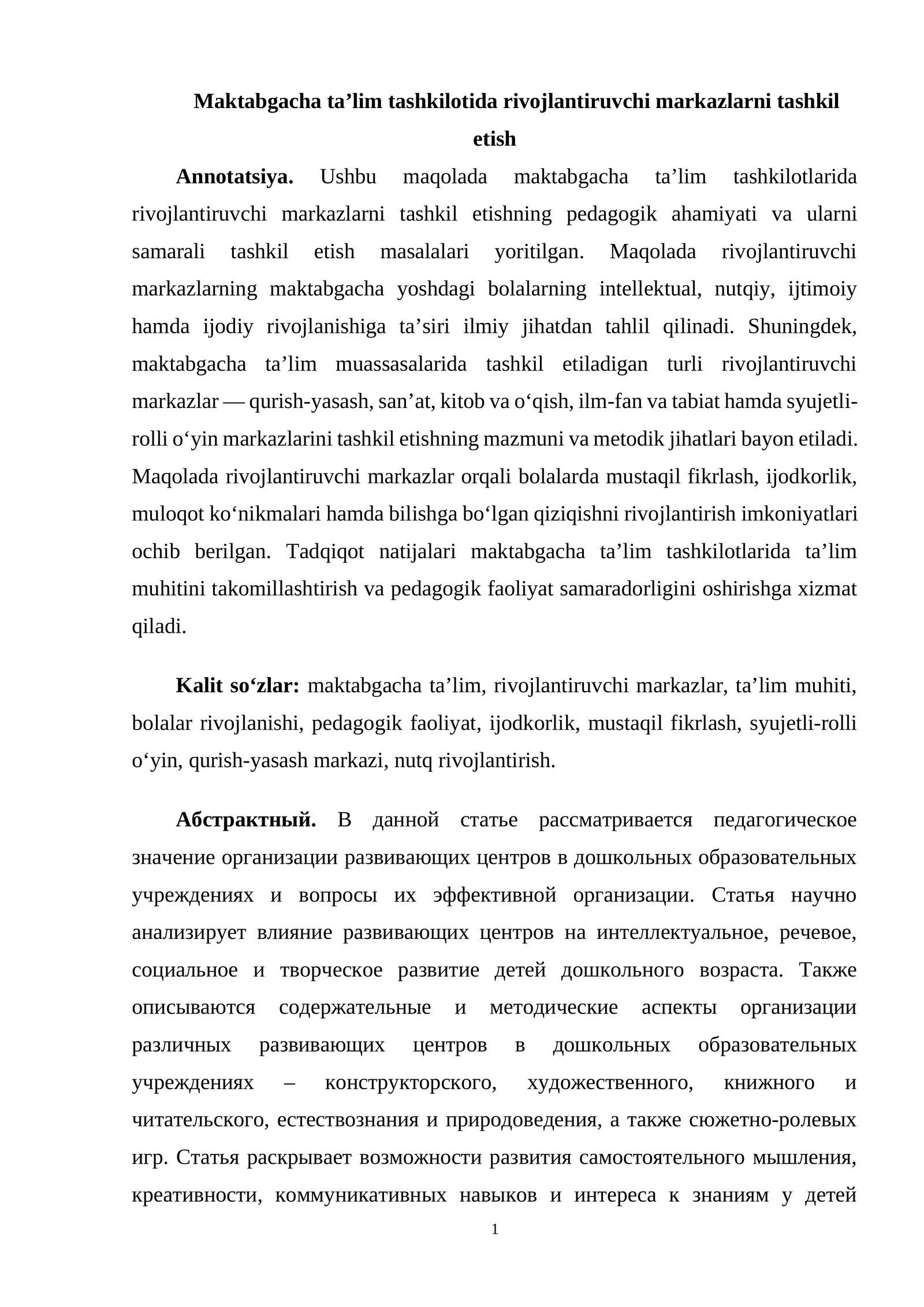 Maktabgacha ta’lim tashkilotida rivojlantiruvchi markazlarni tashkil etish