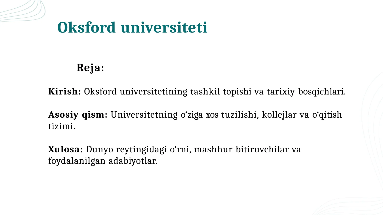 Oksford universiteti