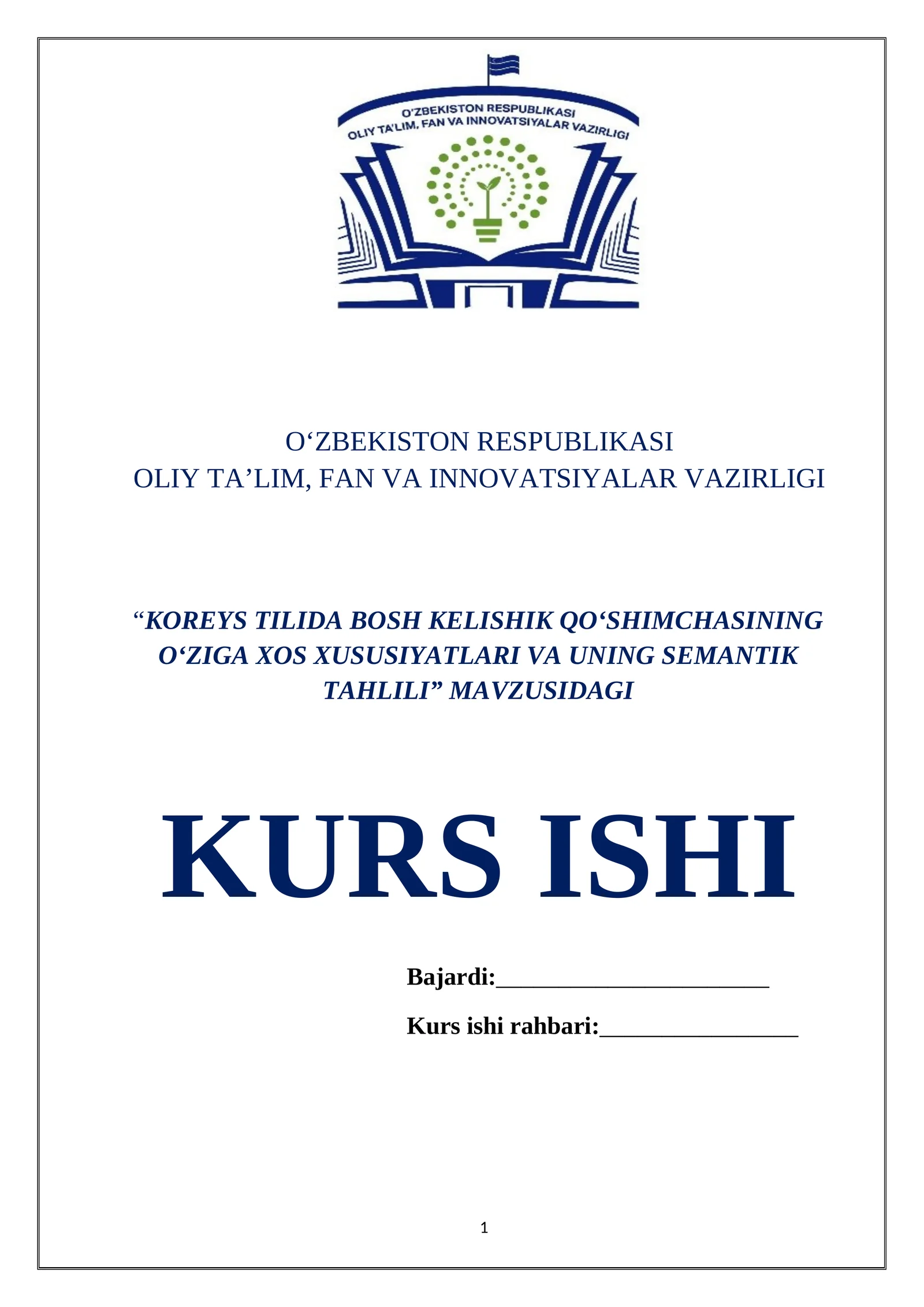 KOREYS TILIDA BOSH KELISHIK QO‘SHIMCHASINING O‘ZIGA XOS XUSUSIYATLARI VA UNING SEMANTIK TAHLILI