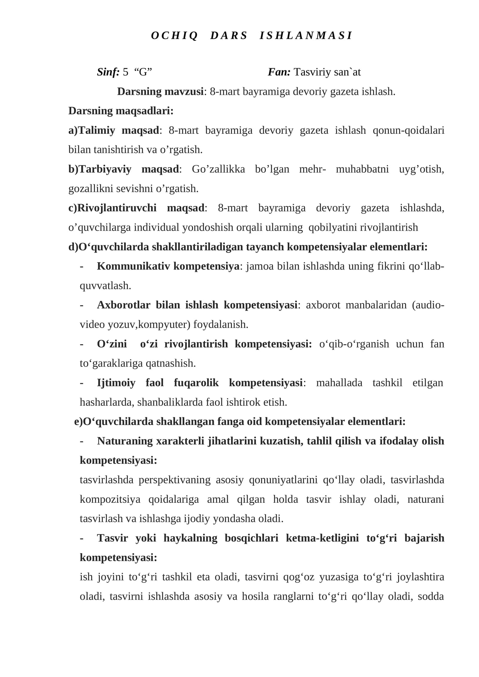 8-mart bayramiga devoriy gazeta ishlash. 5-sinflar uchun Dars ishlanmasi