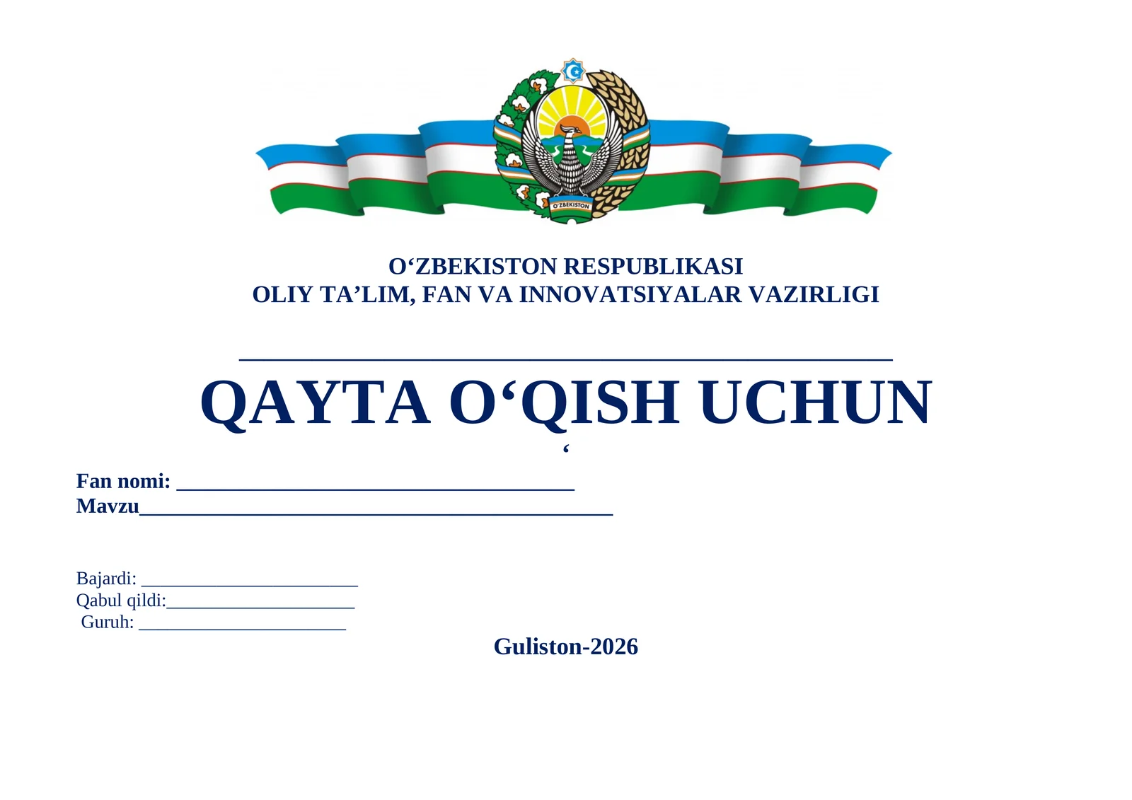Qayta o 'qish  uchun oblojka