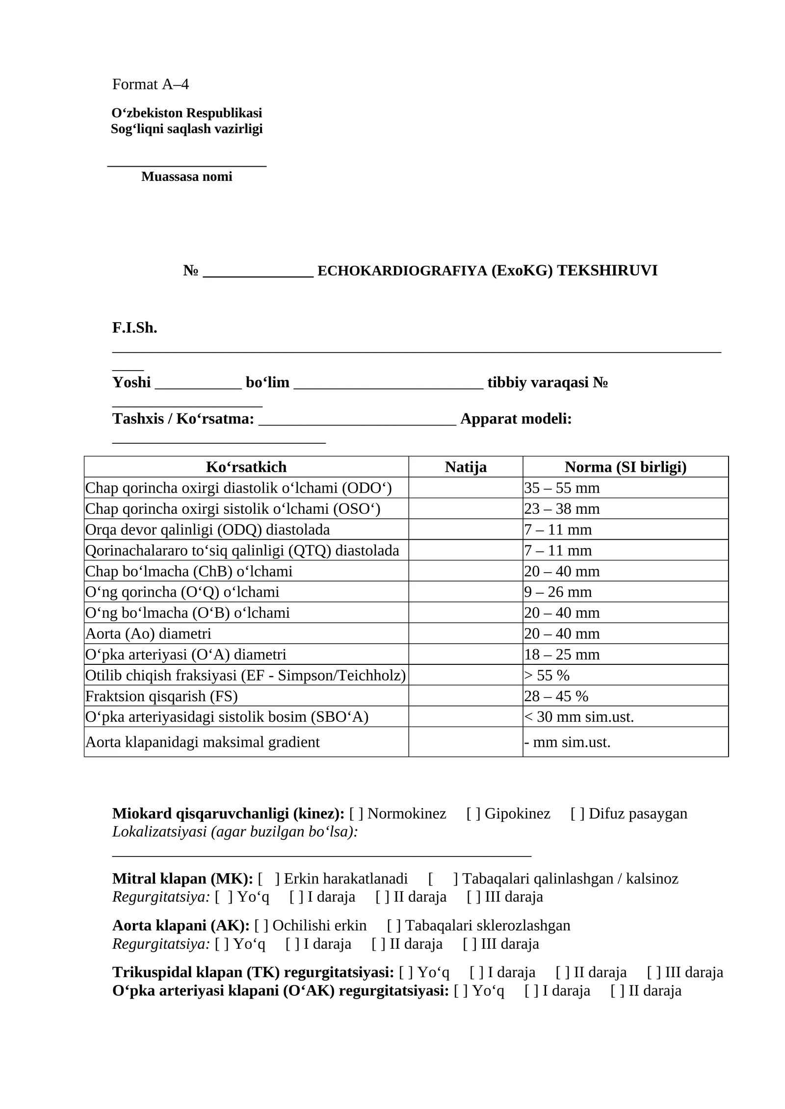 EXOKARDIOGRAFIYA (ExoKG) TEKSHIRUVI  BLANKASI