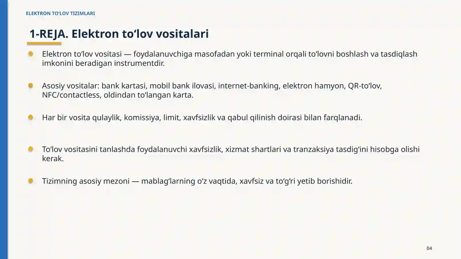 Product slide 4