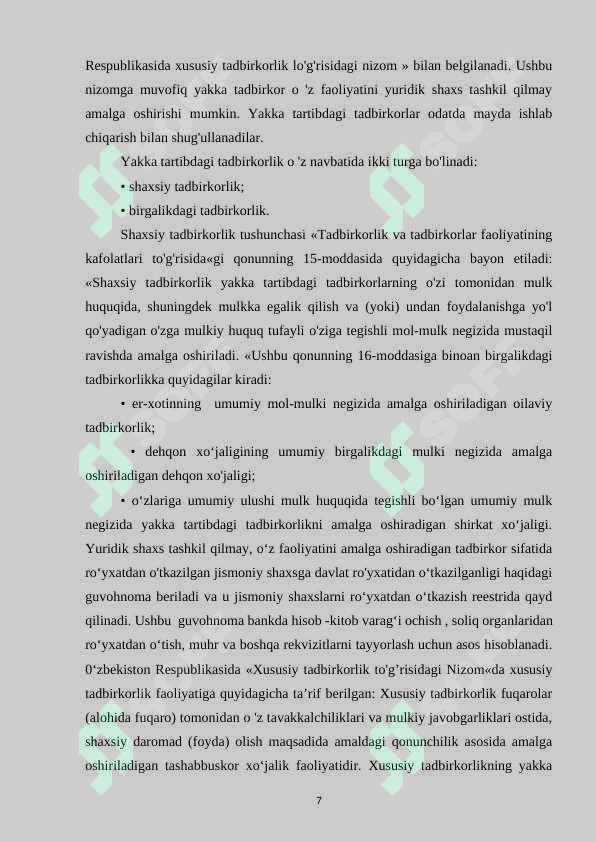 Product slide 7