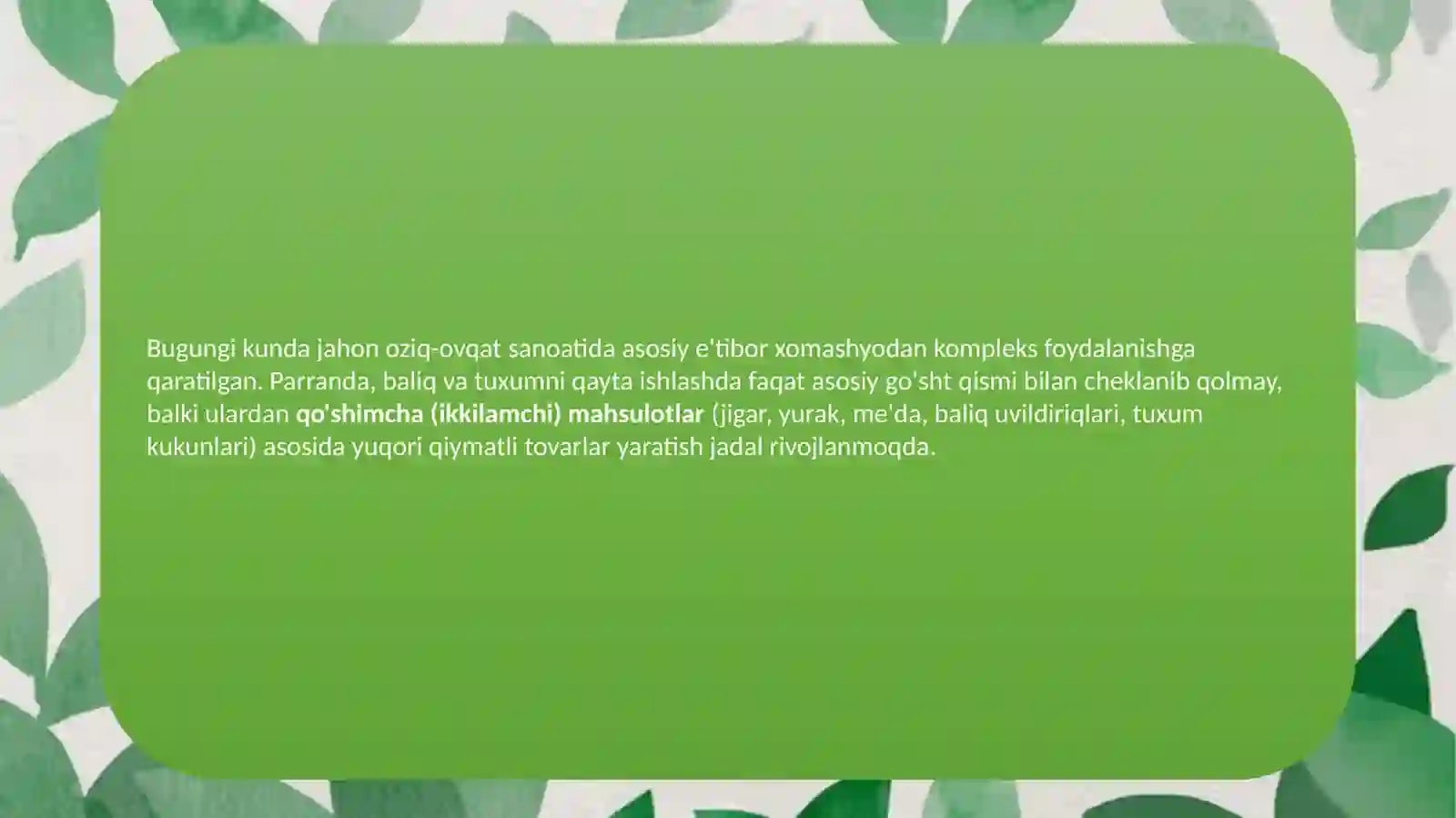 Product slide 2