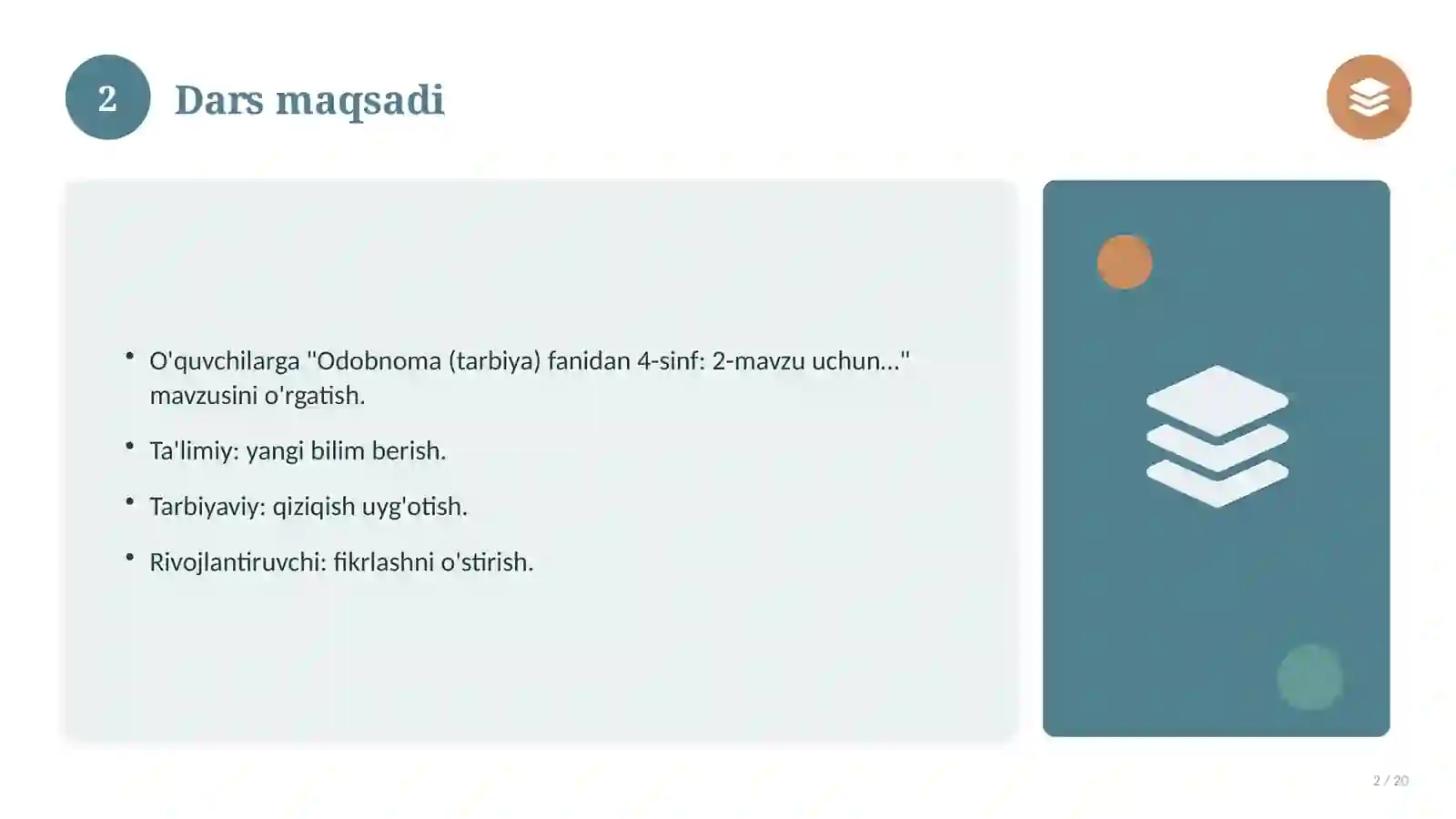 Product slide 2