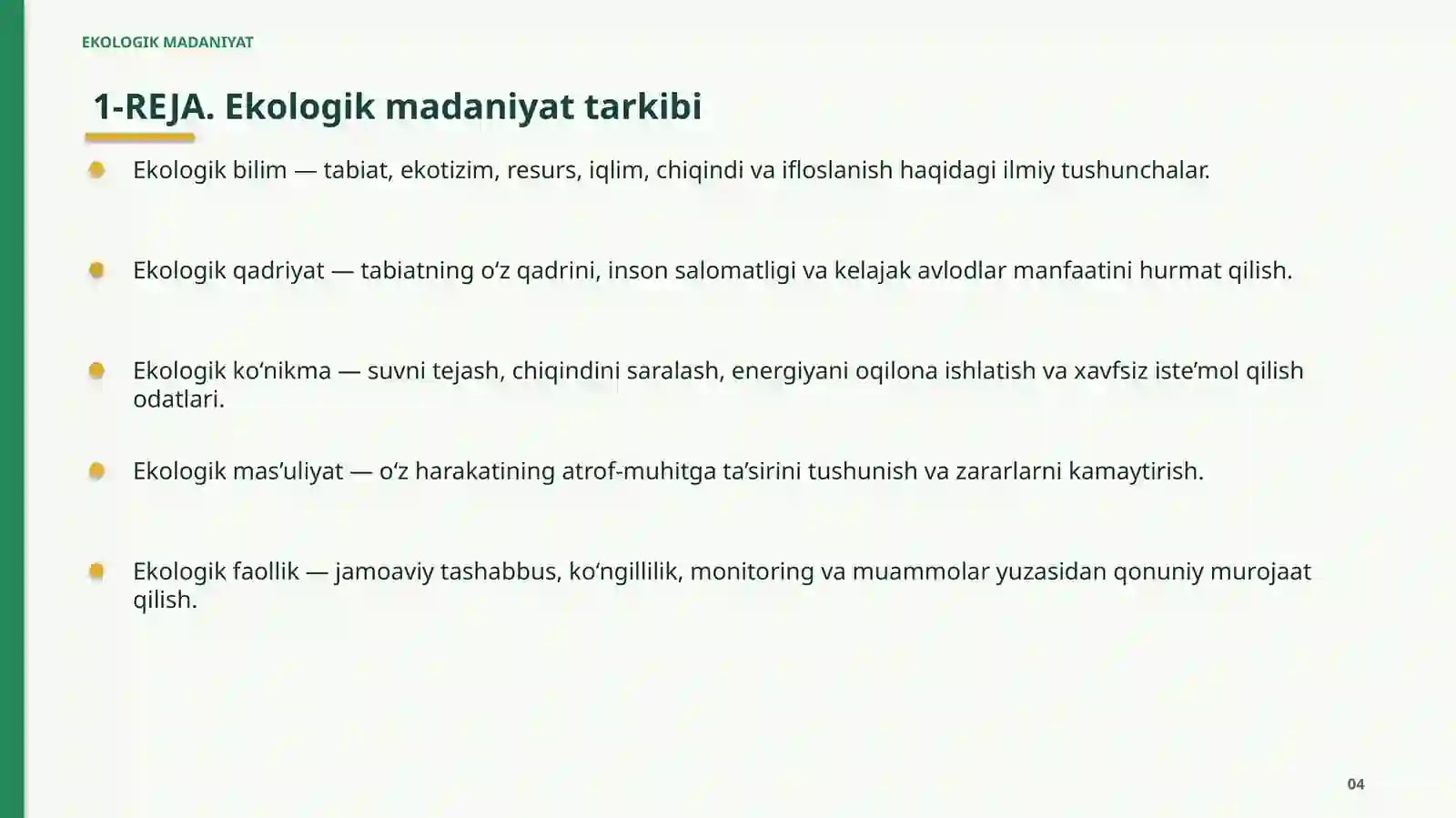 Product slide 4