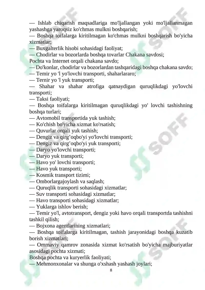 Product slide 8